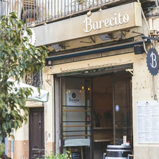 Menú tapeo degustación de cocina fusión en Portolito Carmen 4