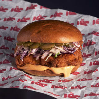 Menú Roost Chicken ( Bailén ) - Hamburguesa con patatas + bebidas y postre o café 3