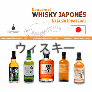 Cata Descubrimiento del Whisky Japonés en Holy Drop 2
